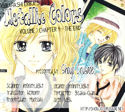 Metallic Colors Chapter 4.2 page 47 - Chapter 4 v2 : Metallic Colors - The Supreme Fashion [End]