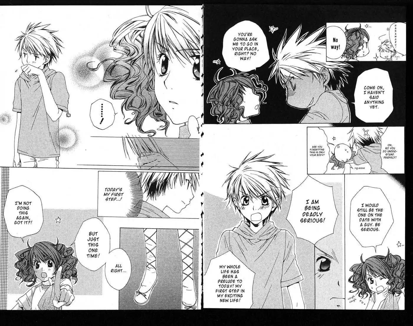 Metamo Kiss Chapter 1.5 page 10 - Chapter 1 - Chapter 5