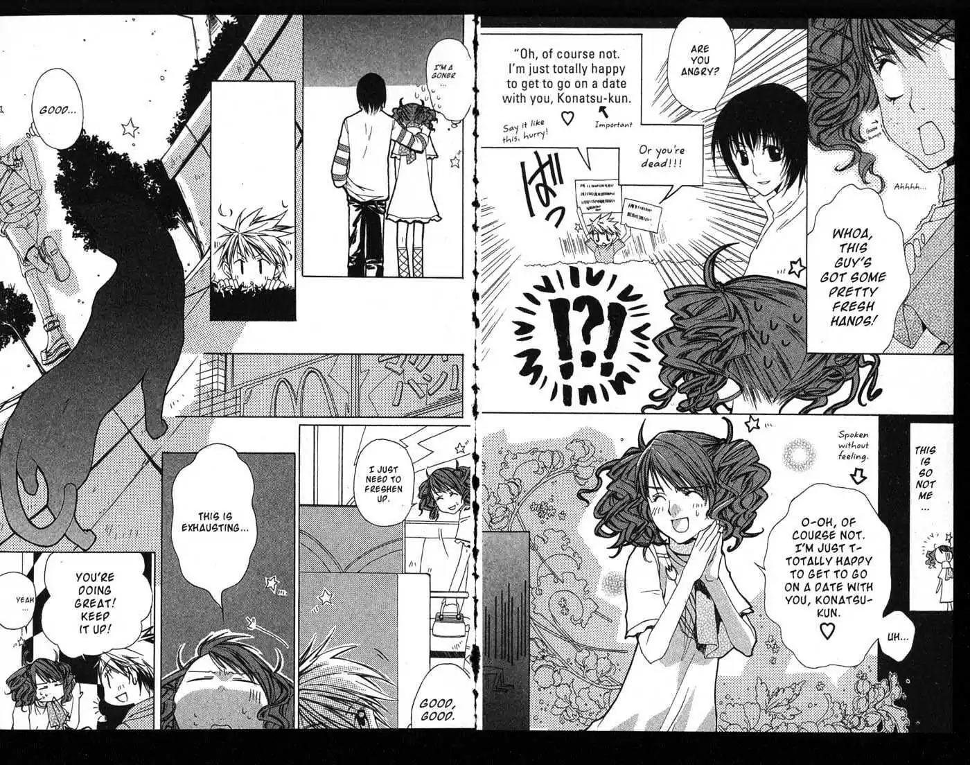 Metamo Kiss Chapter 1.5 page 13 - Chapter 1 - Chapter 5