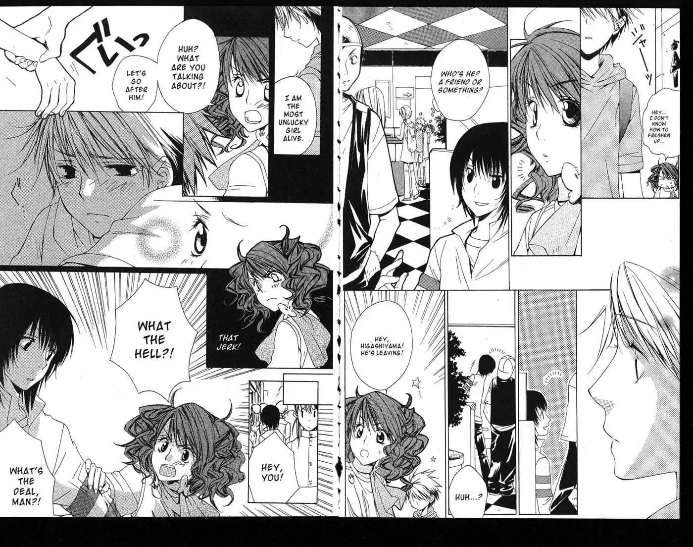 Metamo Kiss Chapter 1.5 page 14 - Chapter 1 - Chapter 5