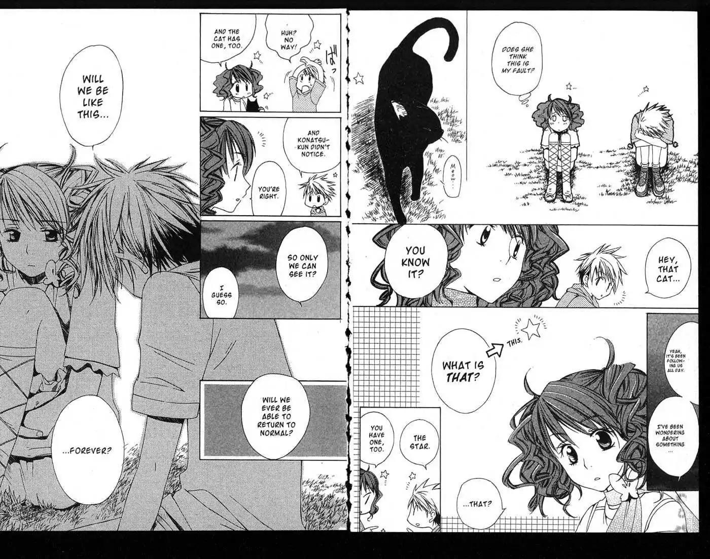 Metamo Kiss Chapter 1.5 page 16 - Chapter 1 - Chapter 5