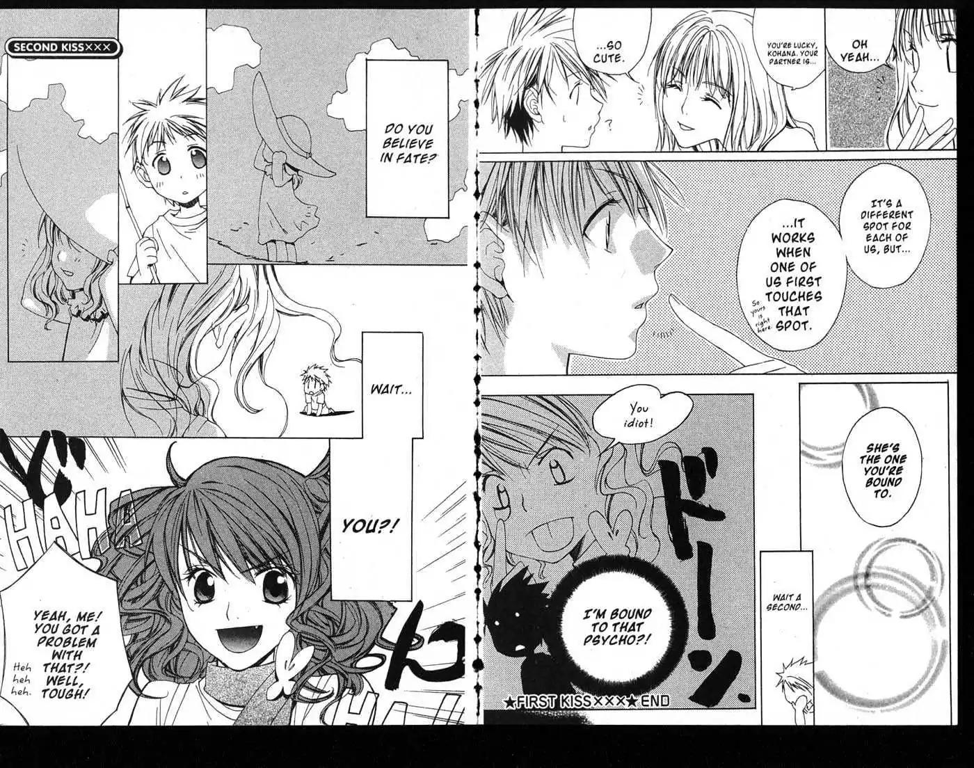 Metamo Kiss Chapter 1.5 page 20 - Chapter 1 - Chapter 5