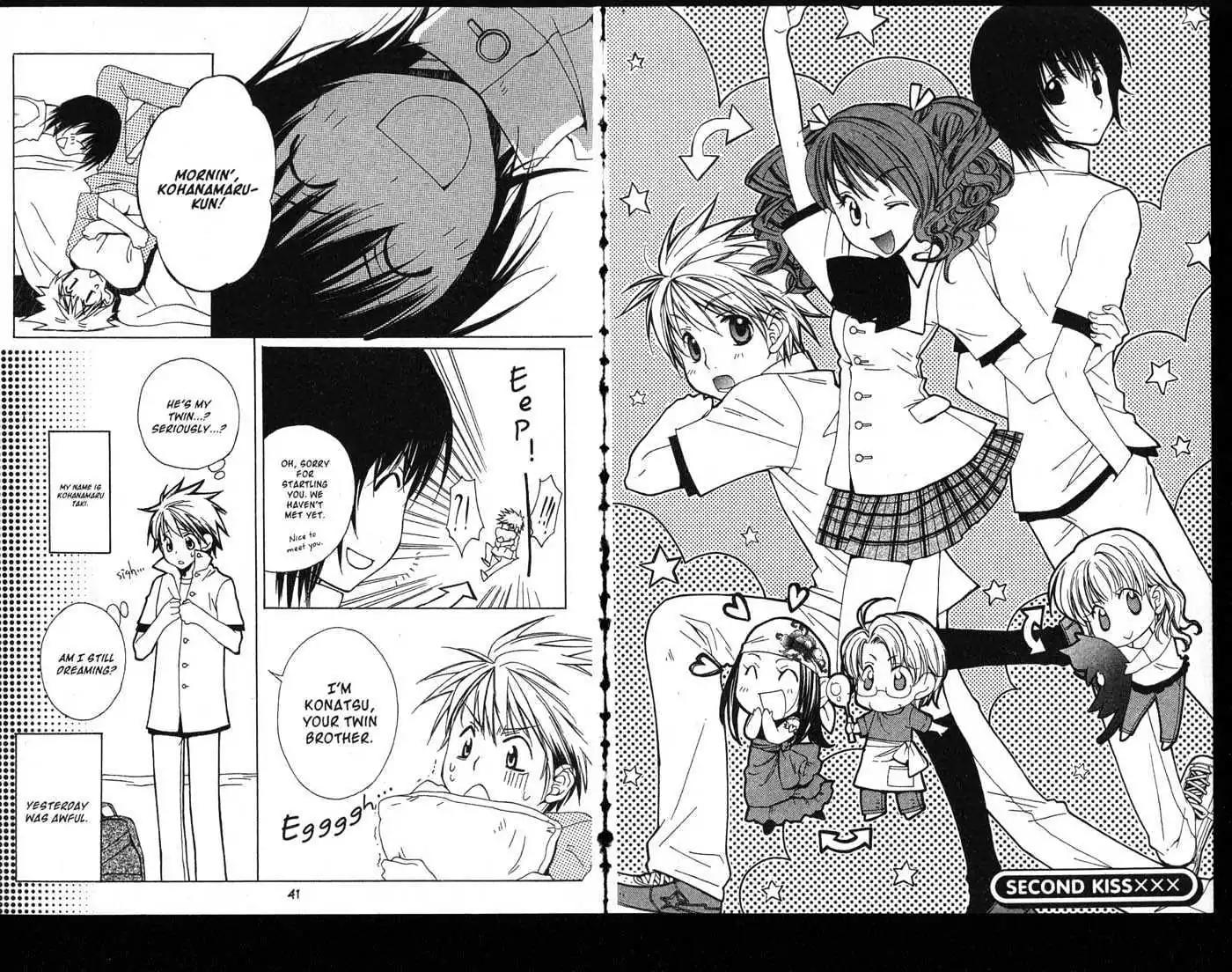 Metamo Kiss Chapter 1.5 page 21 - Chapter 1 - Chapter 5