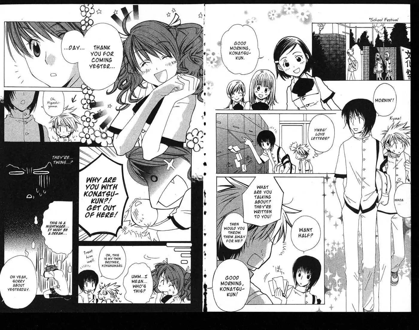 Metamo Kiss Chapter 1.5 page 23 - Chapter 1 - Chapter 5