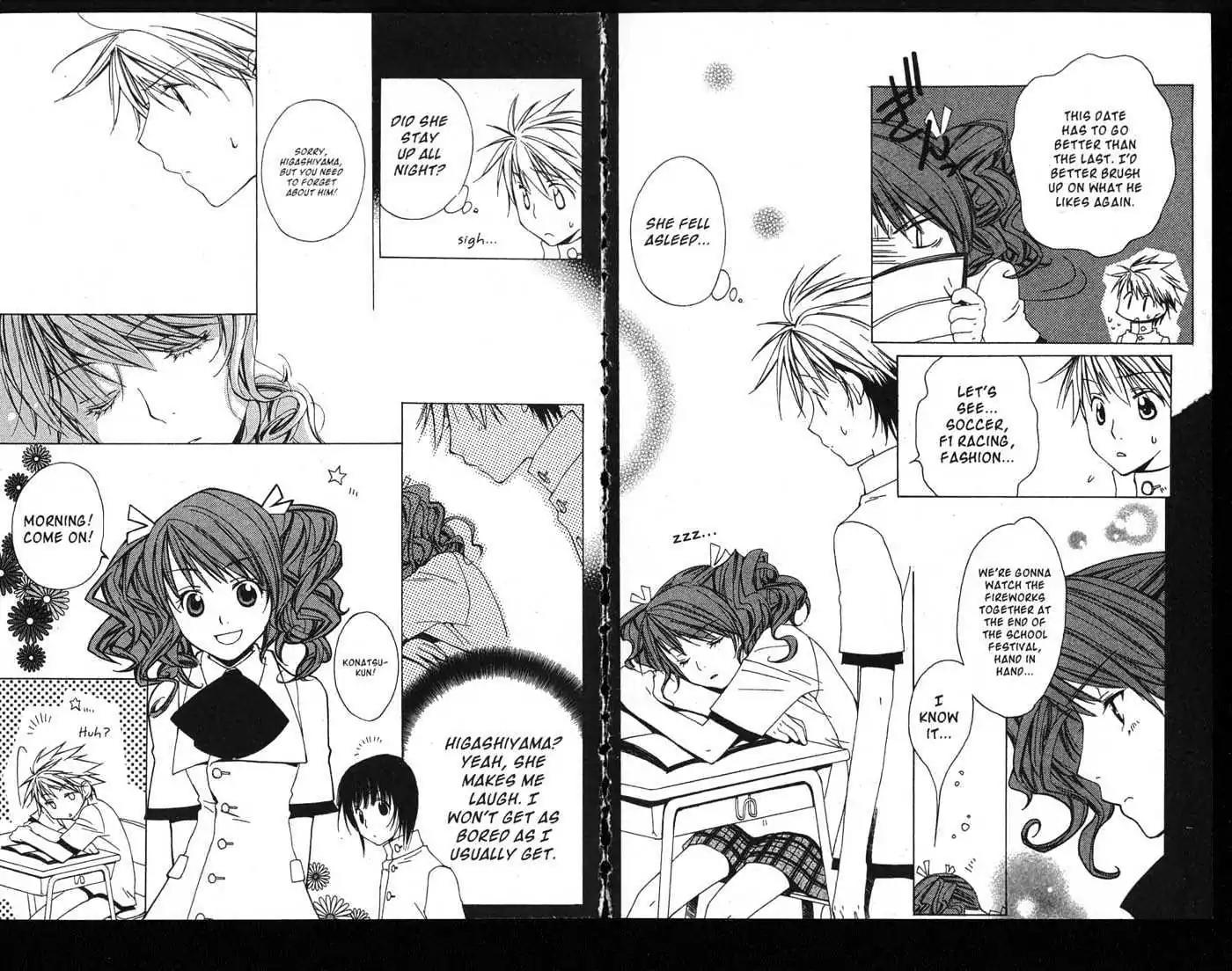 Metamo Kiss Chapter 1.5 page 28 - Chapter 1 - Chapter 5