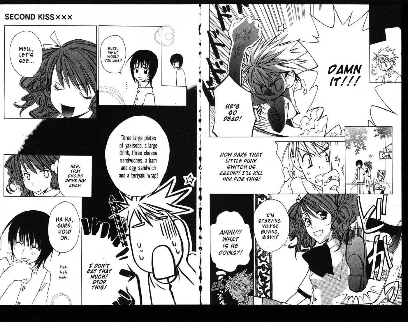 Metamo Kiss Chapter 1.5 page 29 - Chapter 1 - Chapter 5