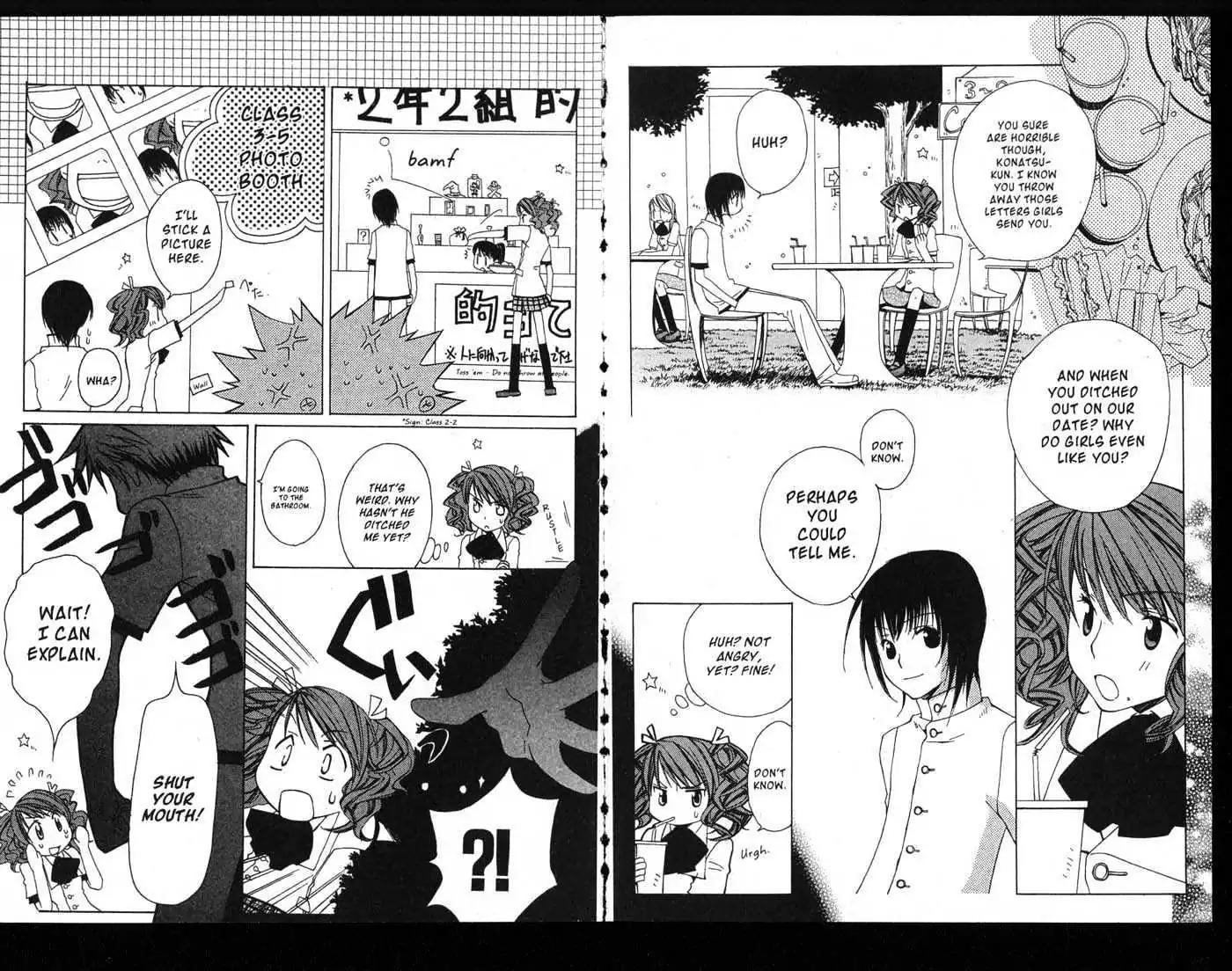 Metamo Kiss Chapter 1.5 page 30 - Chapter 1 - Chapter 5