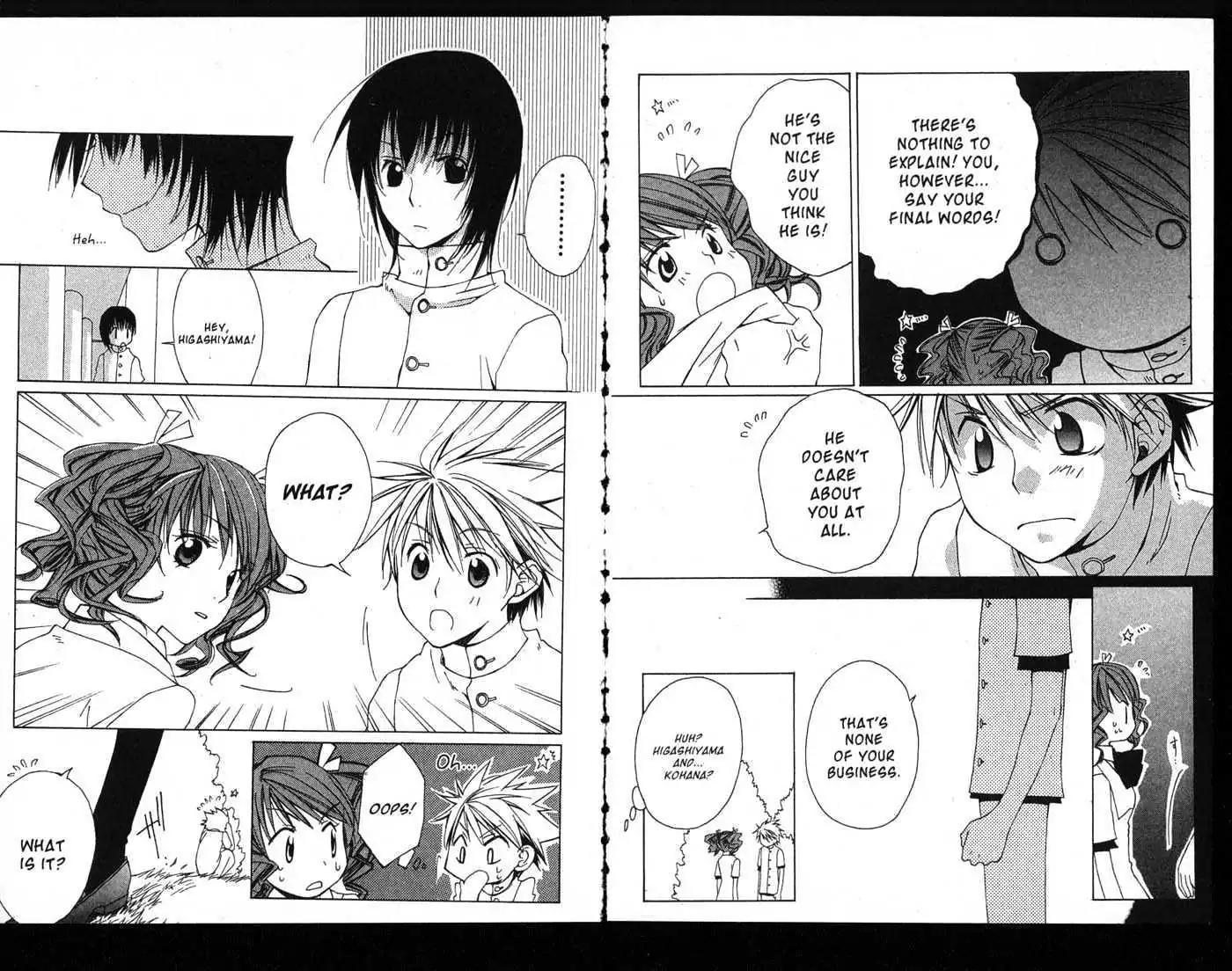 Metamo Kiss Chapter 1.5 page 31 - Chapter 1 - Chapter 5