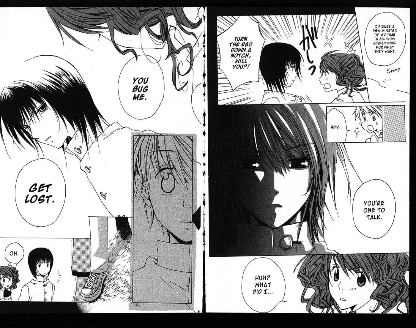 Metamo Kiss Chapter 1.5 page 33 - Chapter 1 - Chapter 5