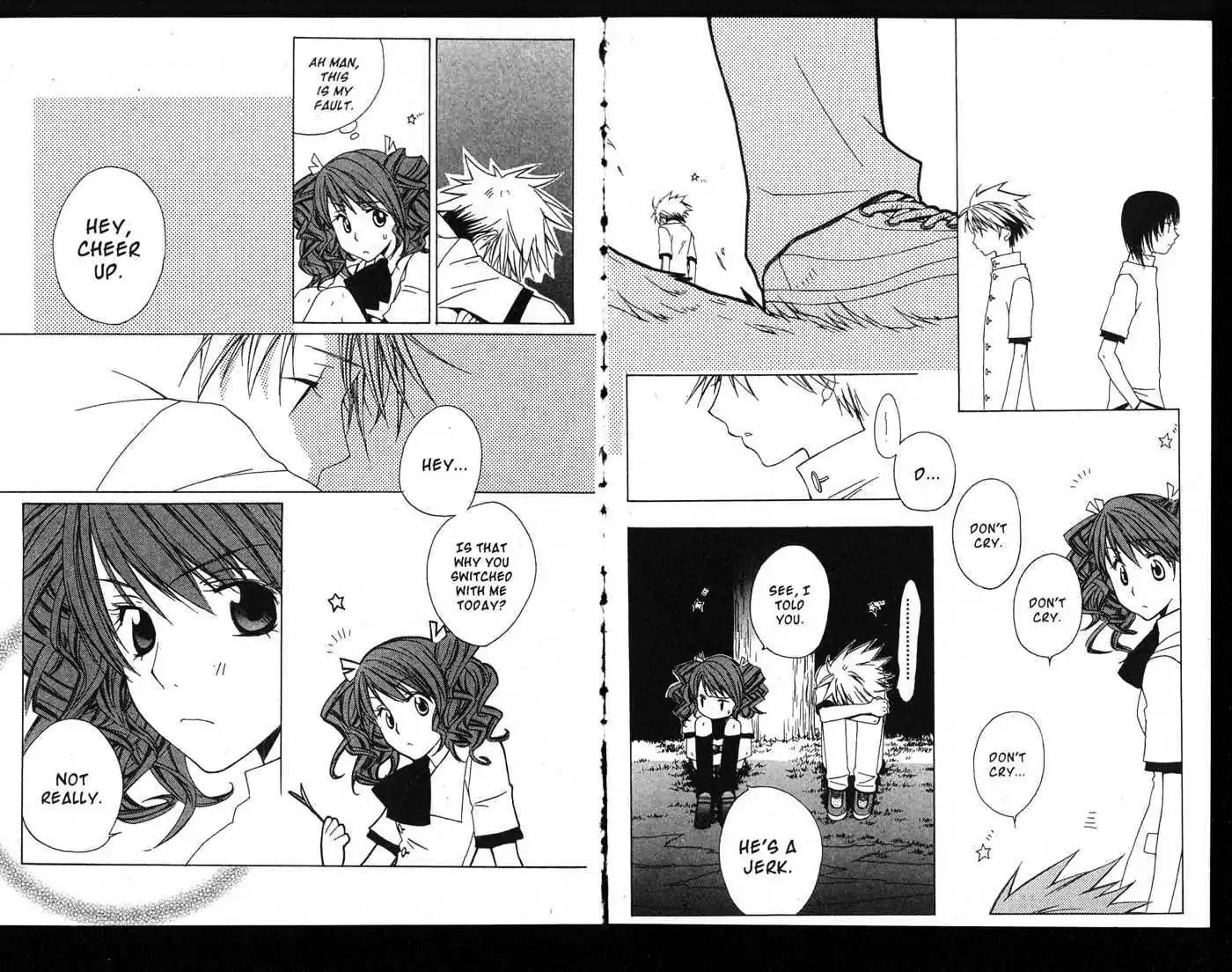 Metamo Kiss Chapter 1.5 page 34 - Chapter 1 - Chapter 5