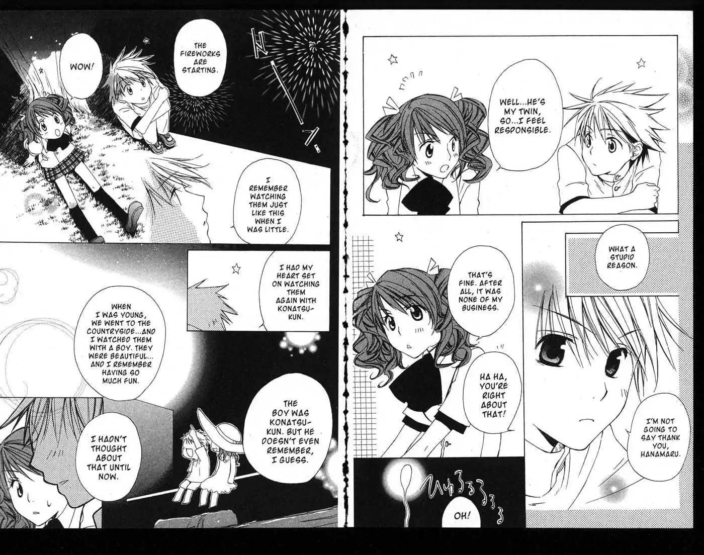 Metamo Kiss Chapter 1.5 page 35 - Chapter 1 - Chapter 5