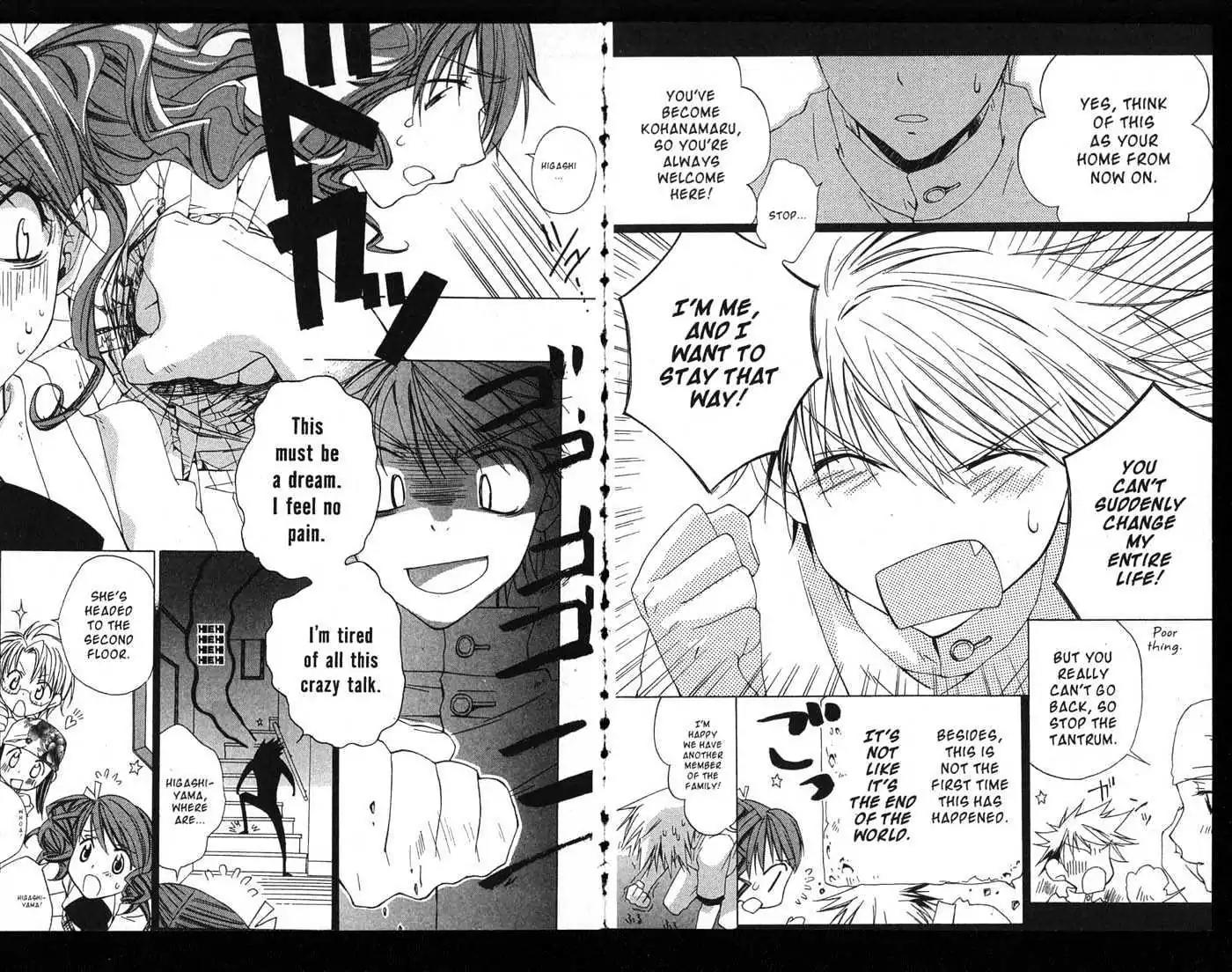 Metamo Kiss Chapter 1.5 page 39 - Chapter 1 - Chapter 5