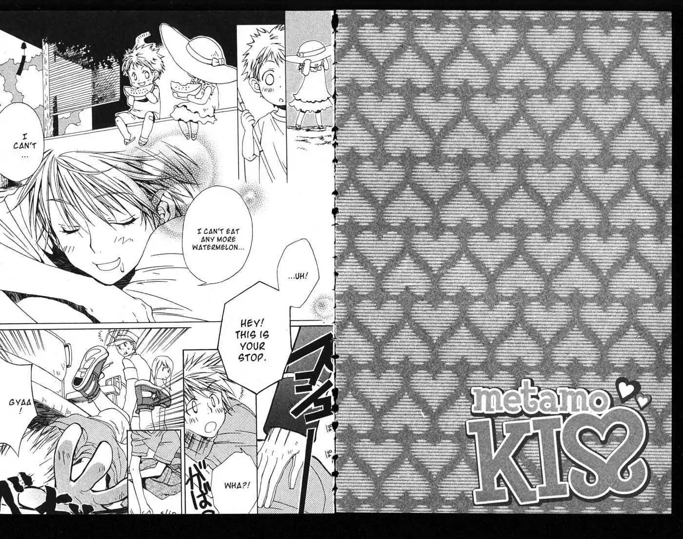 Metamo Kiss Chapter 1.5 page 4 - Chapter 1 - Chapter 5