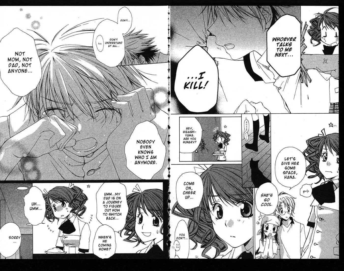 Metamo Kiss Chapter 1.5 page 41 - Chapter 1 - Chapter 5