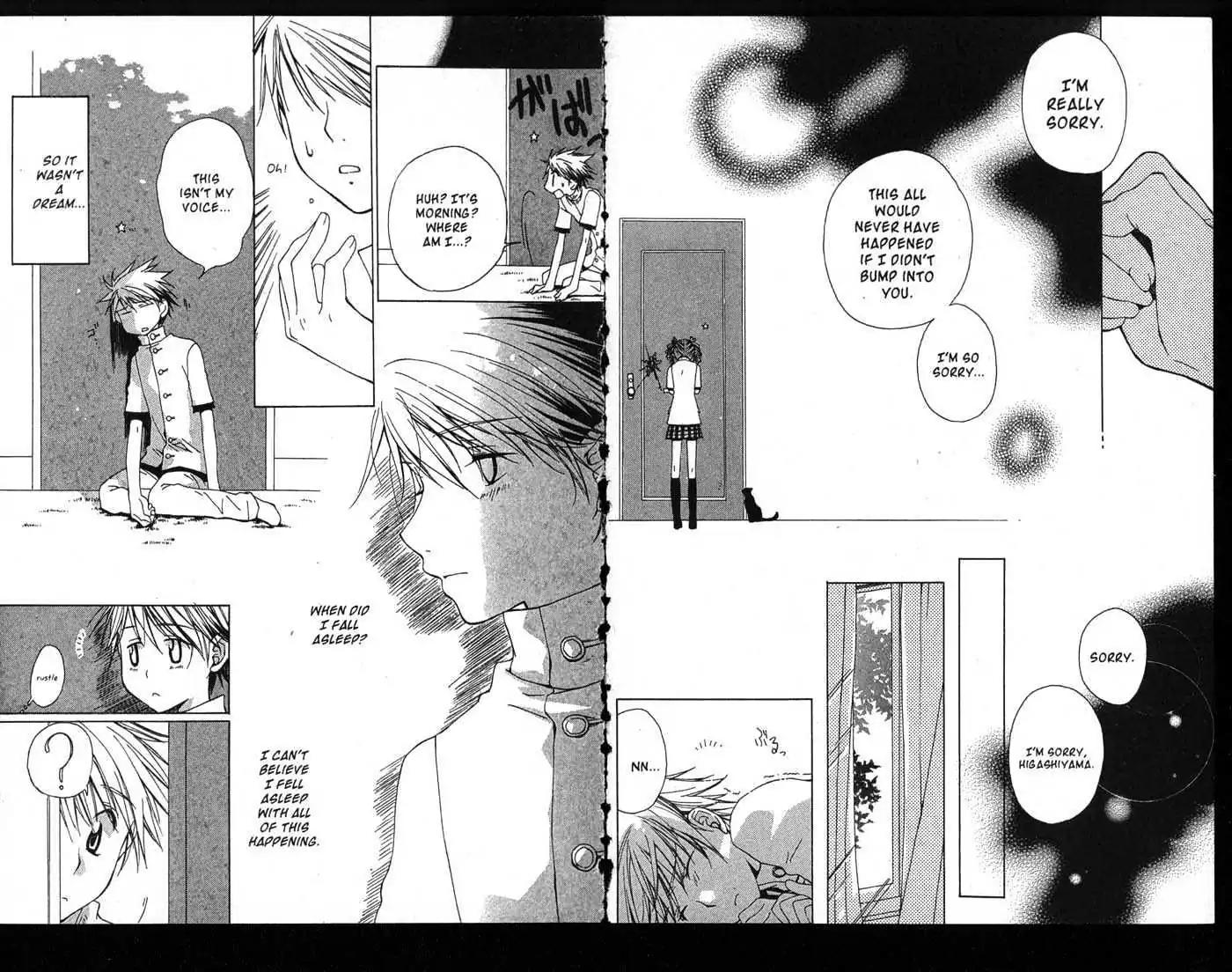 Metamo Kiss Chapter 1.5 page 42 - Chapter 1 - Chapter 5