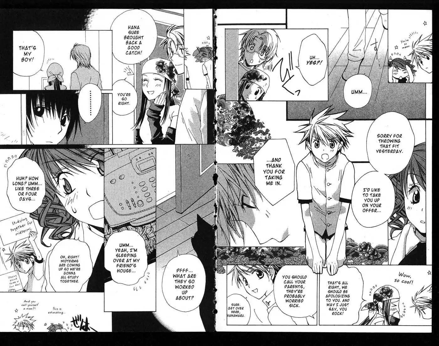 Metamo Kiss Chapter 1.5 page 44 - Chapter 1 - Chapter 5