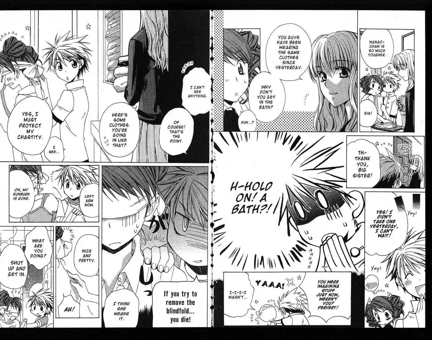 Metamo Kiss Chapter 1.5 page 45 - Chapter 1 - Chapter 5