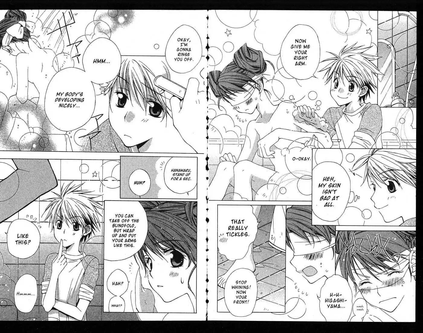Metamo Kiss Chapter 1.5 page 46 - Chapter 1 - Chapter 5