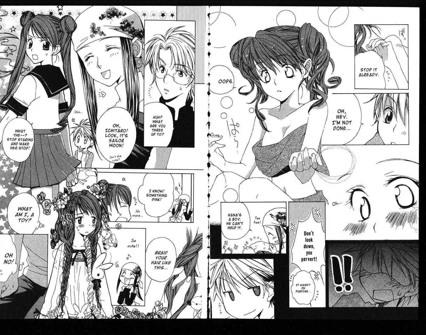 Metamo Kiss Chapter 1.5 page 48 - Chapter 1 - Chapter 5