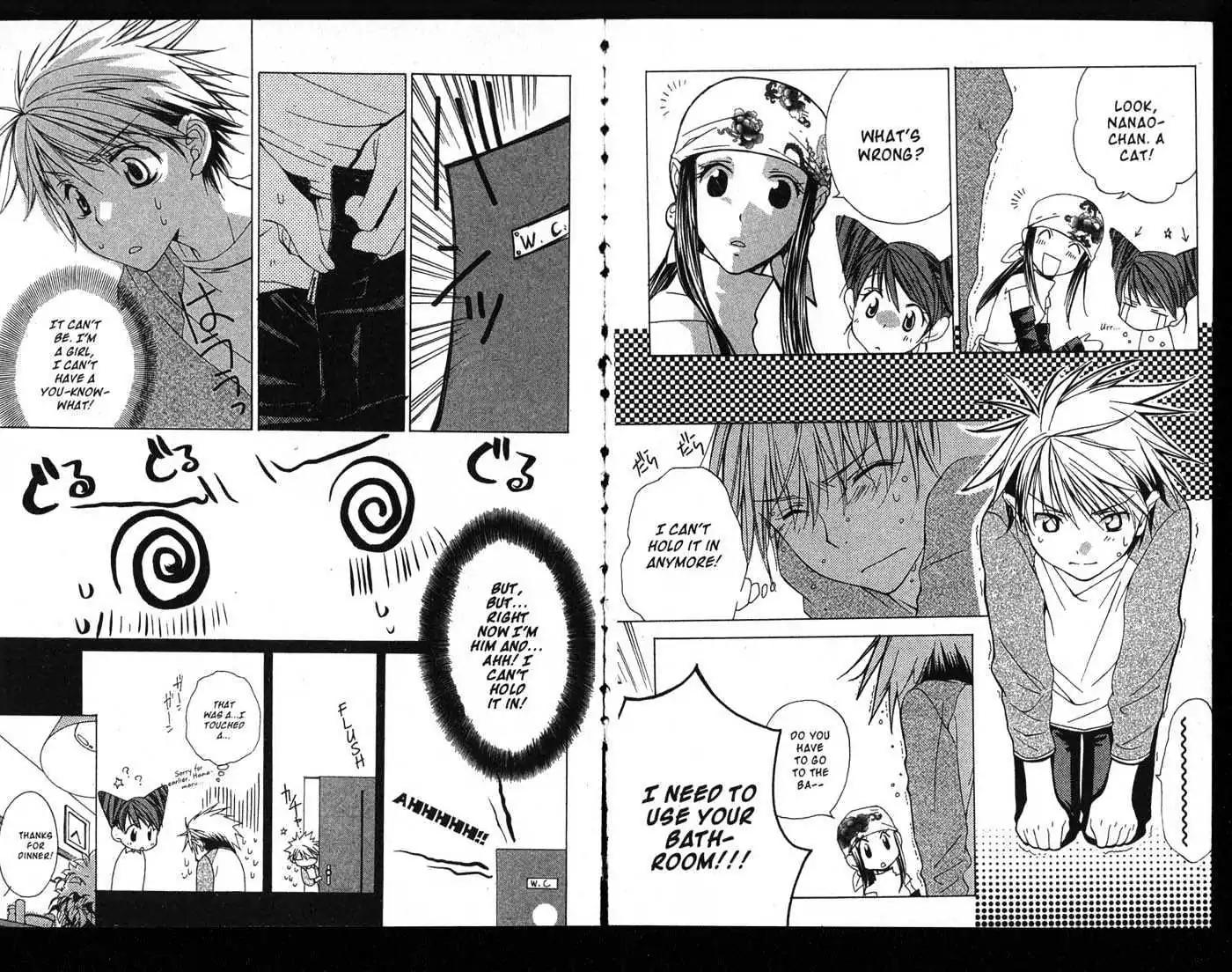 Metamo Kiss Chapter 1.5 page 49 - Chapter 1 - Chapter 5