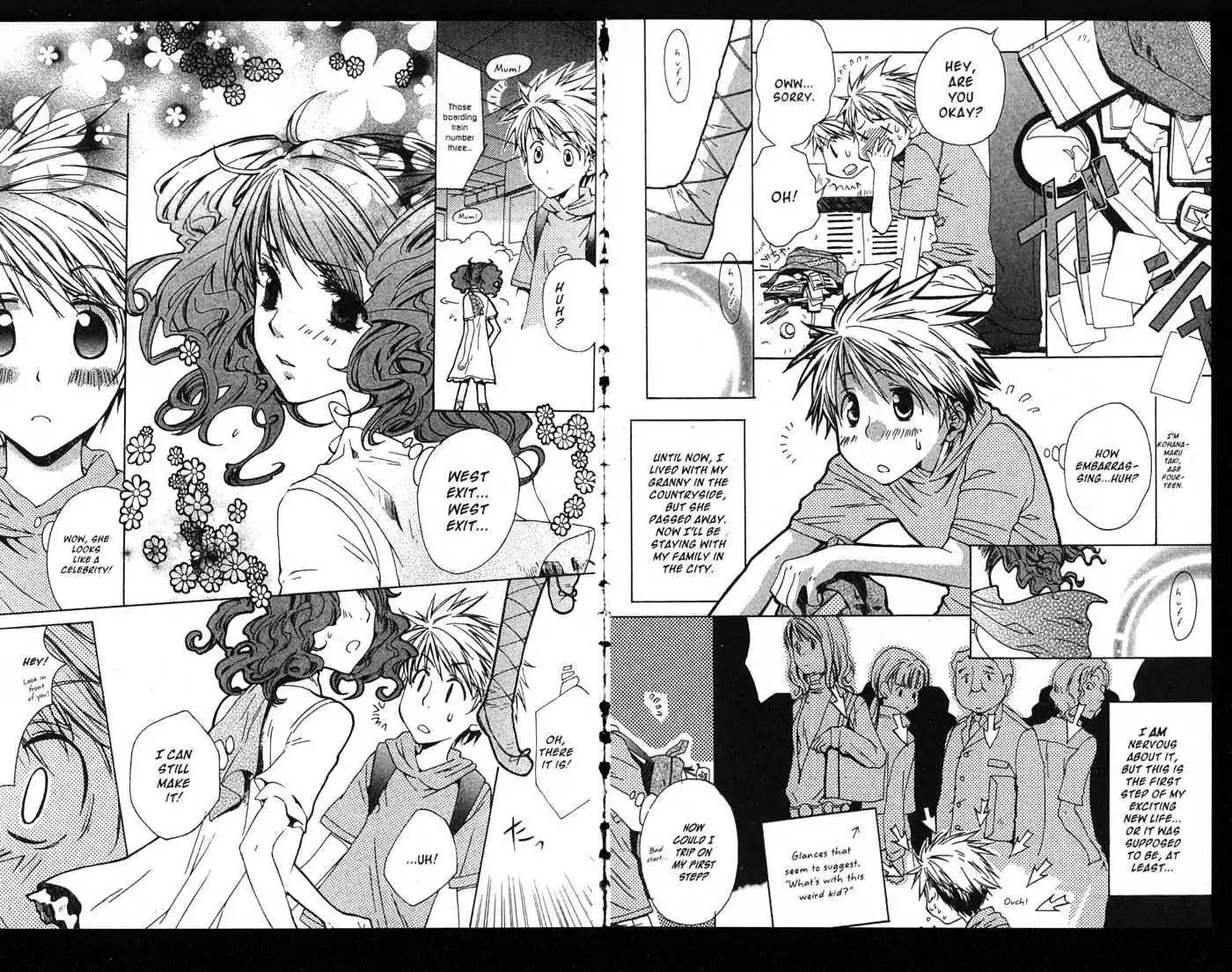 Metamo Kiss Chapter 1.5 page 5 - Chapter 1 - Chapter 5