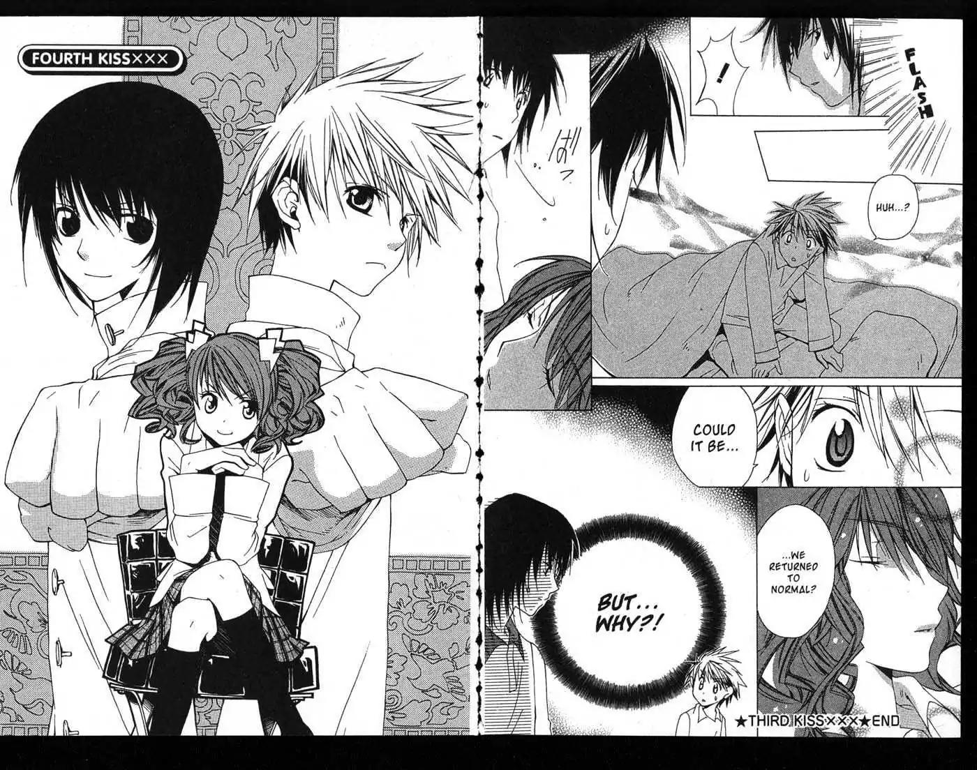 Metamo Kiss Chapter 1.5 page 52 - Chapter 1 - Chapter 5
