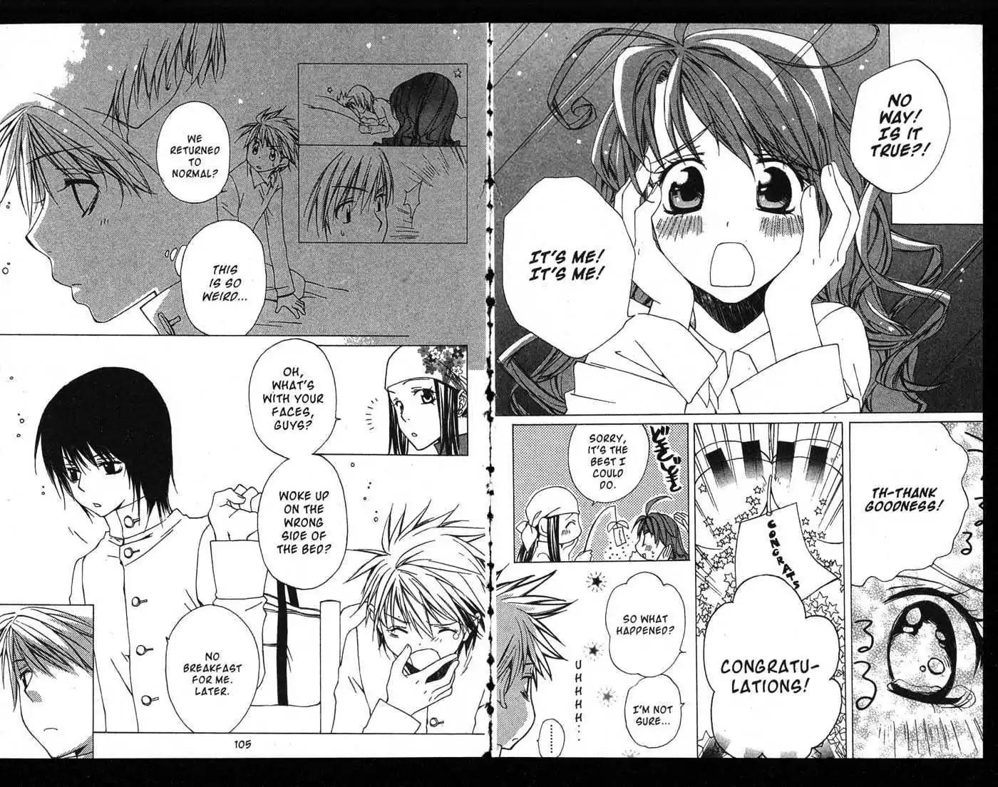 Metamo Kiss Chapter 1.5 page 53 - Chapter 1 - Chapter 5