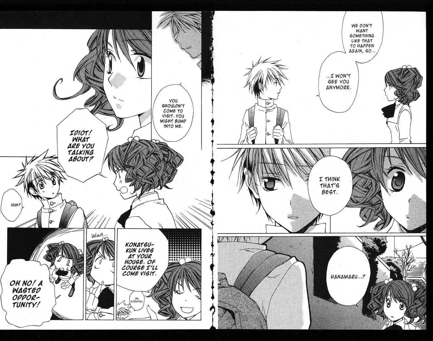 Metamo Kiss Chapter 1.5 page 56 - Chapter 1 - Chapter 5