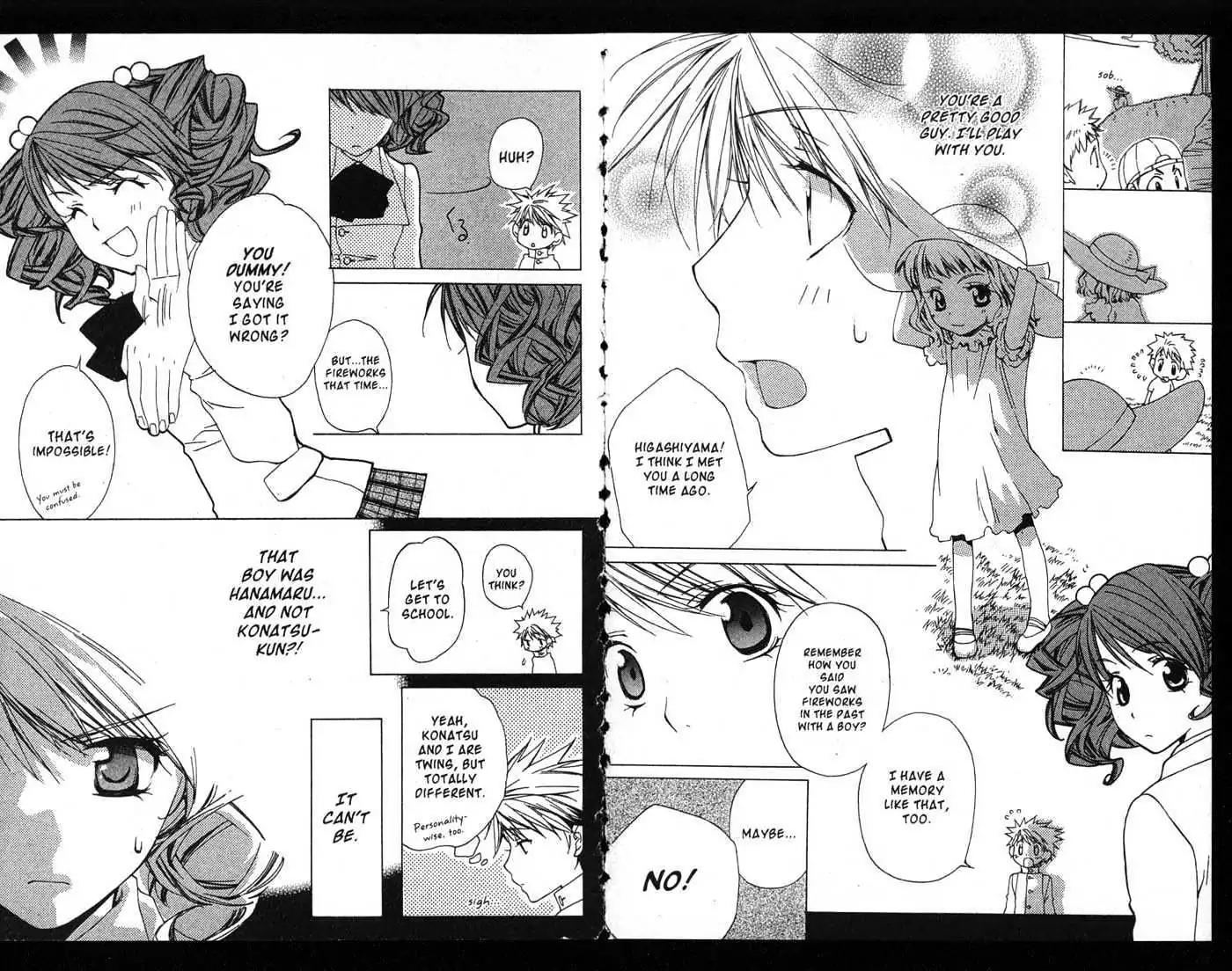 Metamo Kiss Chapter 1.5 page 58 - Chapter 1 - Chapter 5