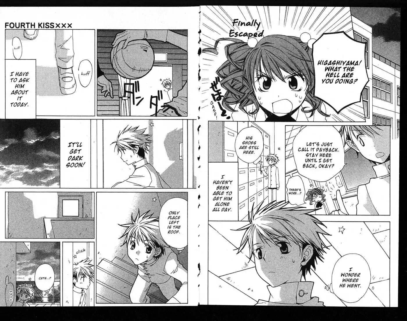 Metamo Kiss Chapter 1.5 page 61 - Chapter 1 - Chapter 5