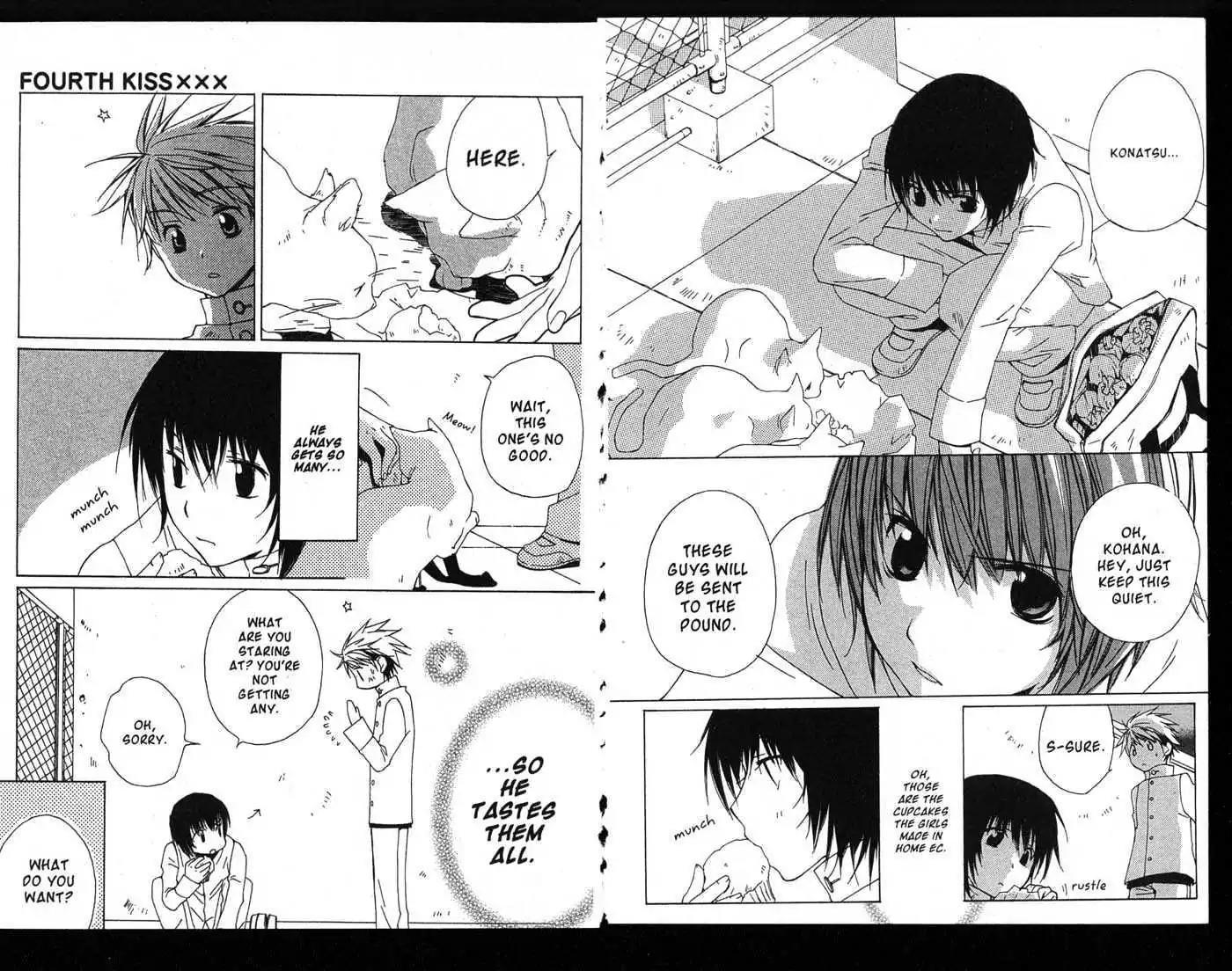 Metamo Kiss Chapter 1.5 page 62 - Chapter 1 - Chapter 5