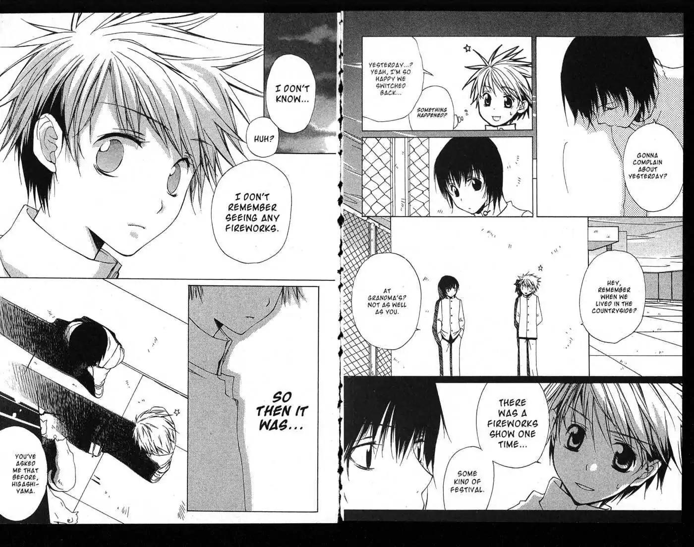 Metamo Kiss Chapter 1.5 page 63 - Chapter 1 - Chapter 5