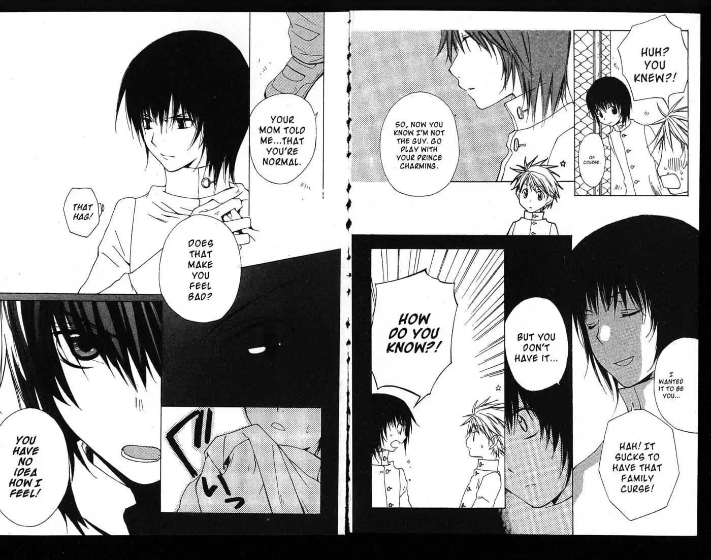 Metamo Kiss Chapter 1.5 page 64 - Chapter 1 - Chapter 5