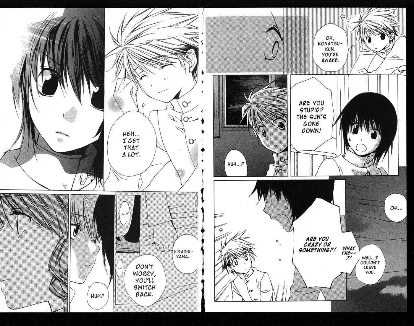 Metamo Kiss Chapter 1.5 page 67 - Chapter 1 - Chapter 5