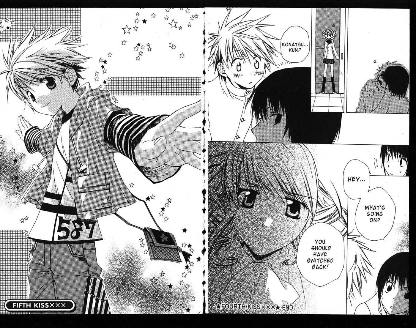 Metamo Kiss Chapter 1.5 page 68 - Chapter 1 - Chapter 5