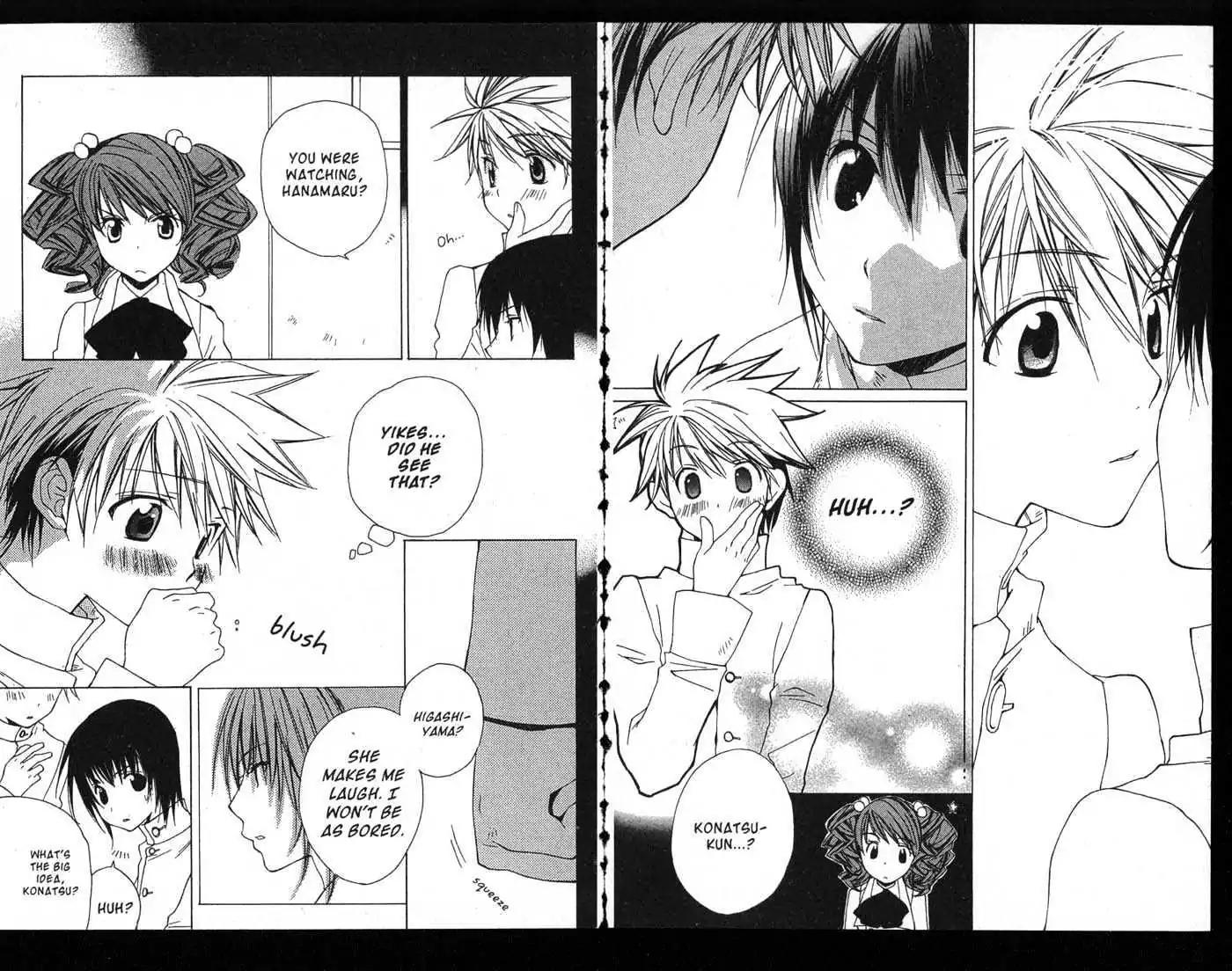 Metamo Kiss Chapter 1.5 page 69 - Chapter 1 - Chapter 5