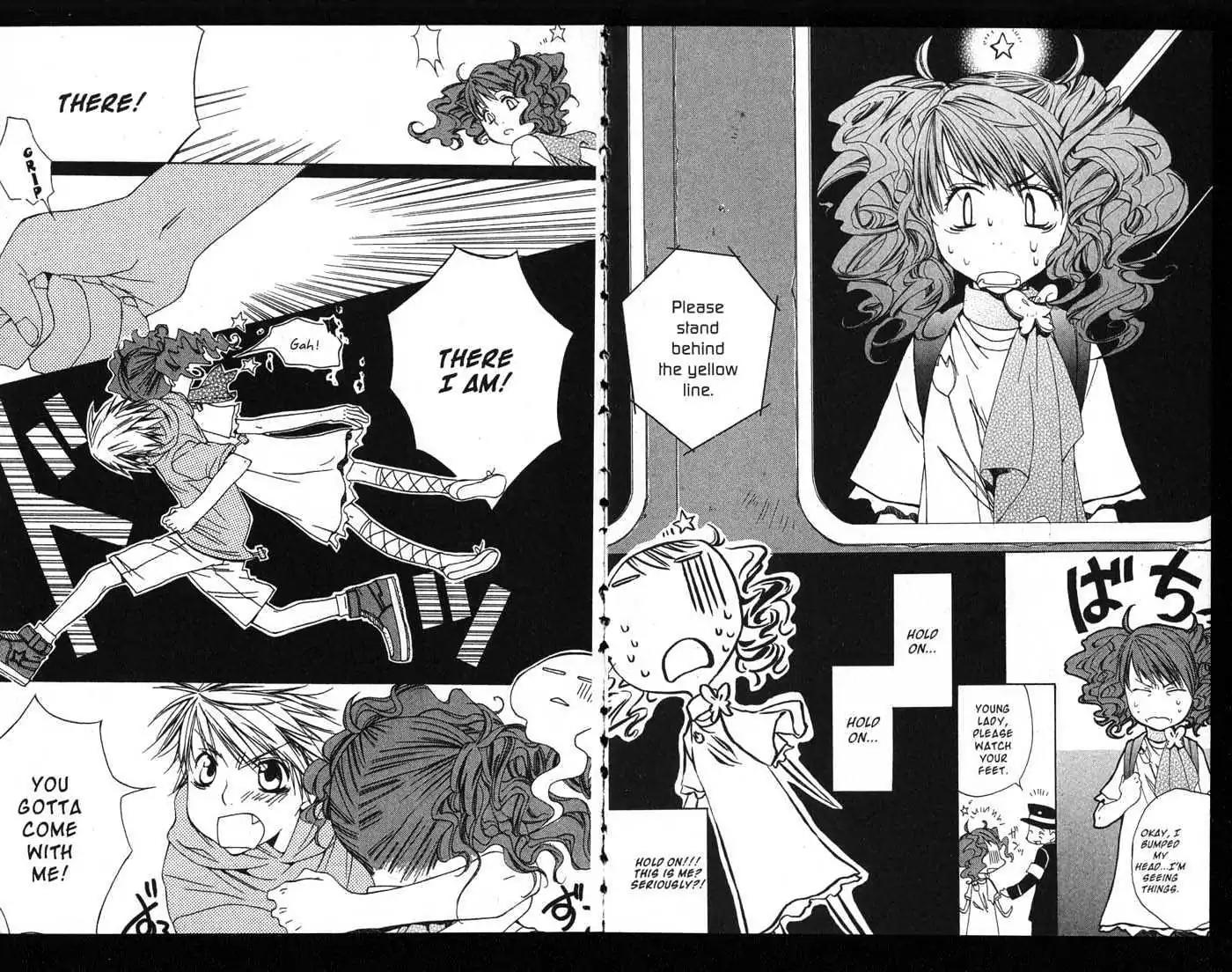 Metamo Kiss Chapter 1.5 page 7 - Chapter 1 - Chapter 5