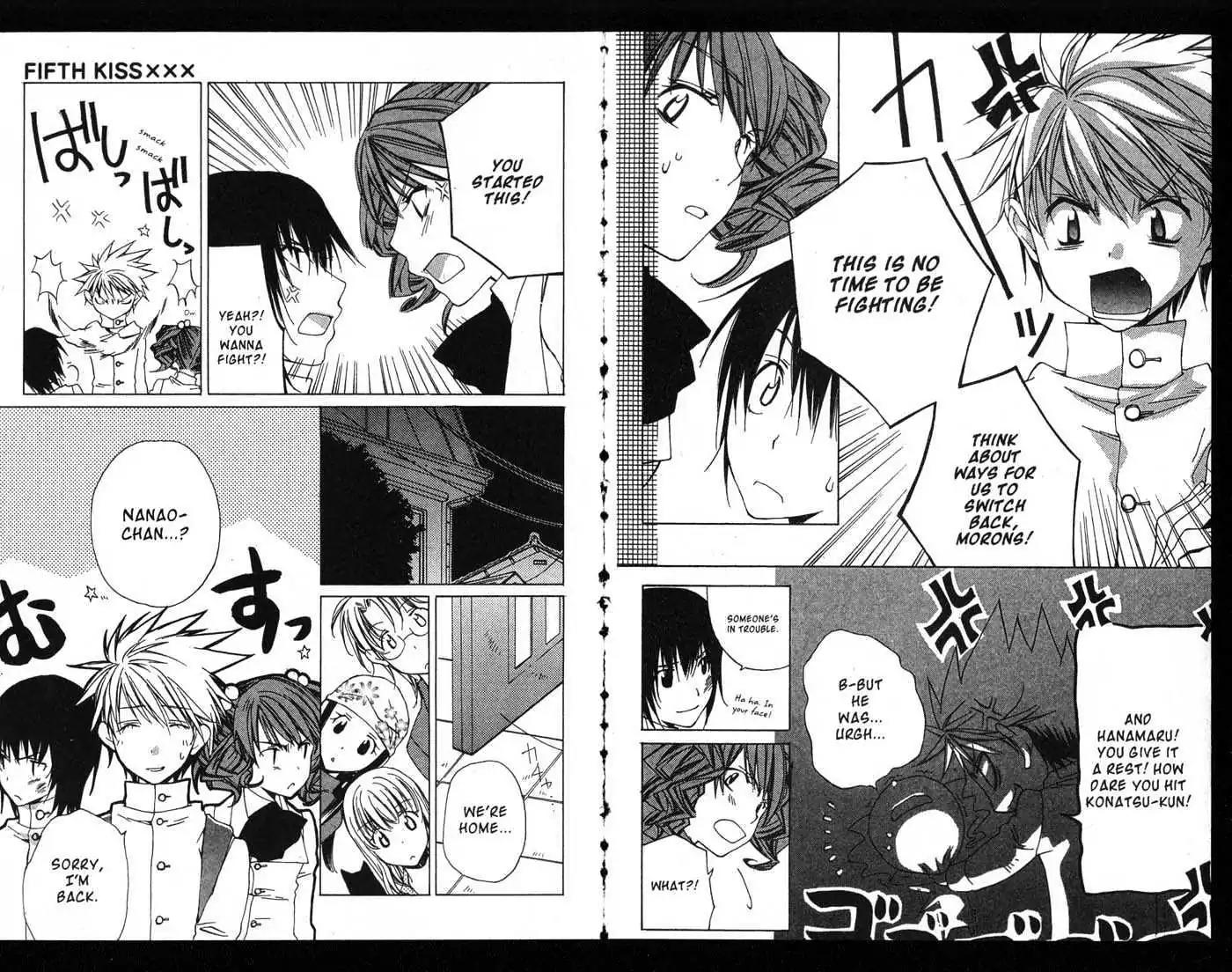 Metamo Kiss Chapter 1.5 page 72 - Chapter 1 - Chapter 5