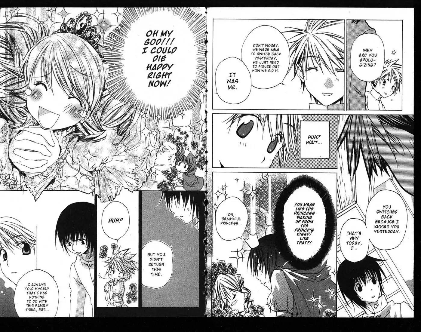 Metamo Kiss Chapter 1.5 page 75 - Chapter 1 - Chapter 5