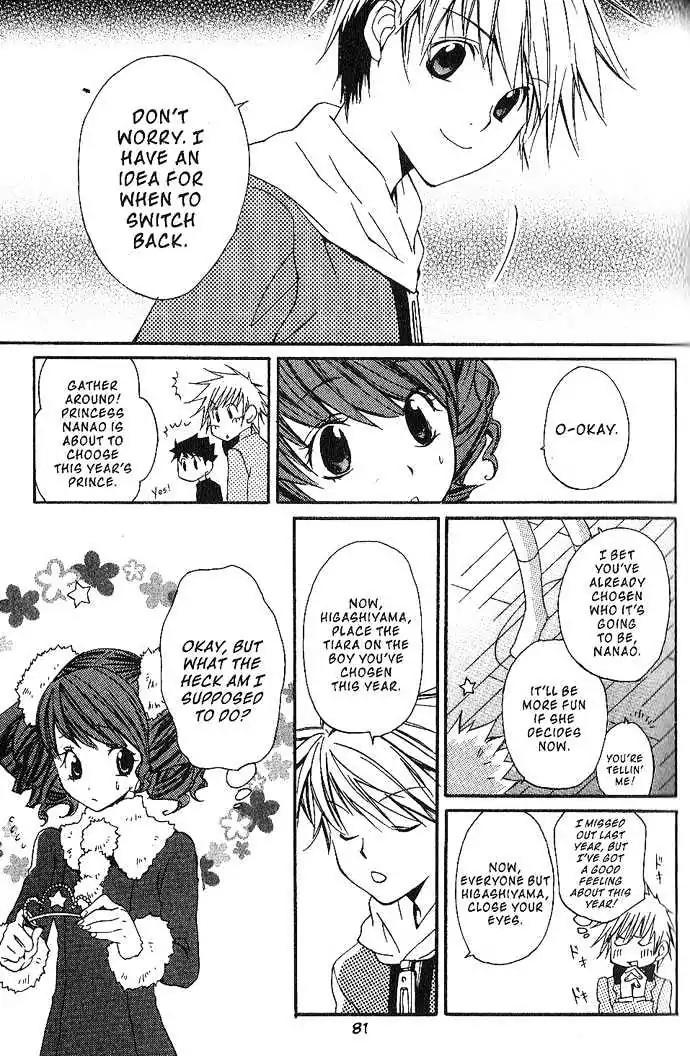 Metamo Kiss Chapter 13 page 26 - Chapter 13