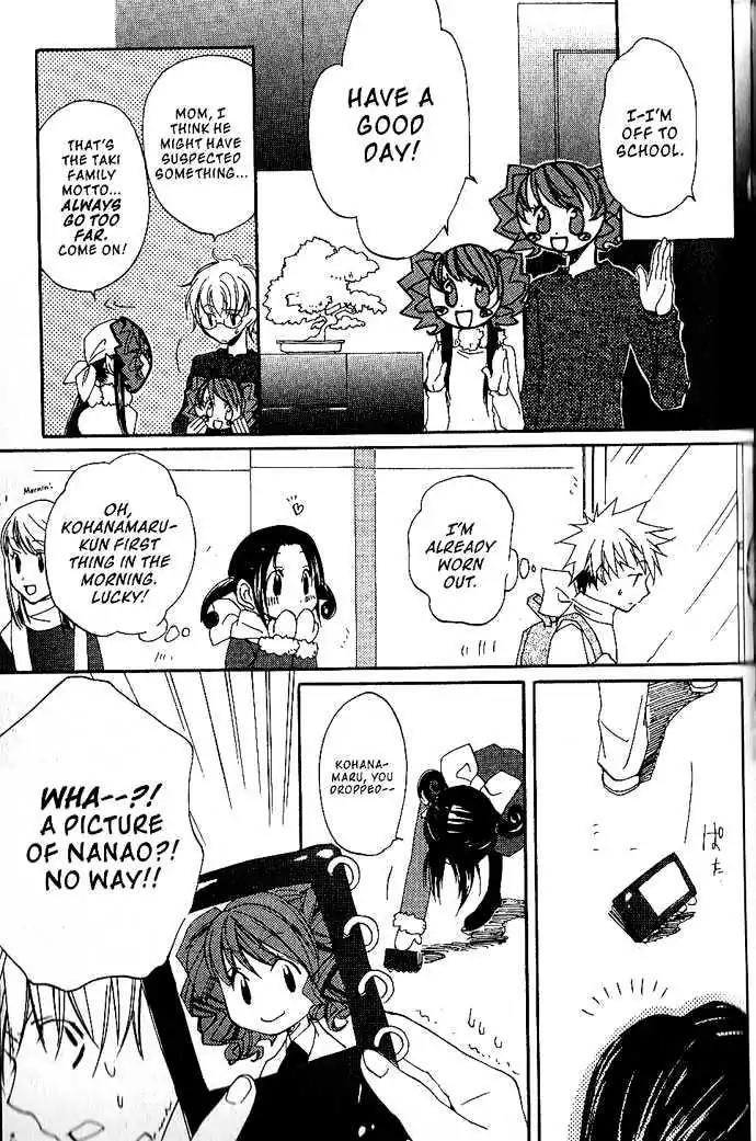 Metamo Kiss Chapter 14 page 15 - Chapter 14