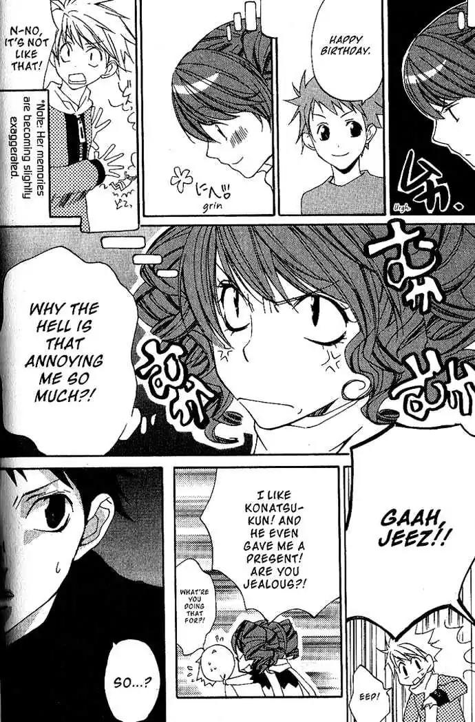 Metamo Kiss Chapter 14 page 8 - Chapter 14