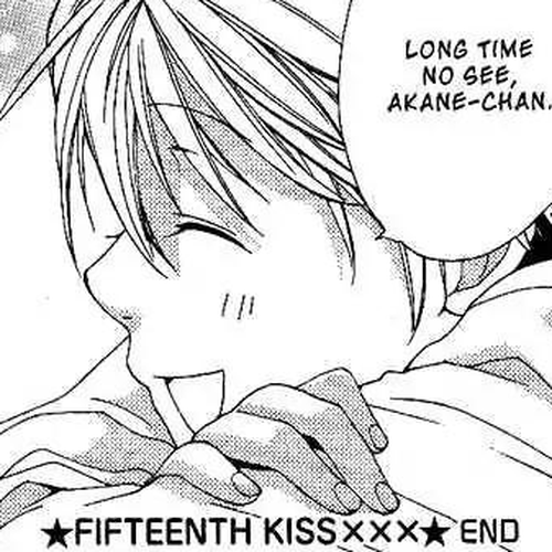 Metamo Kiss Chapter 15 cover