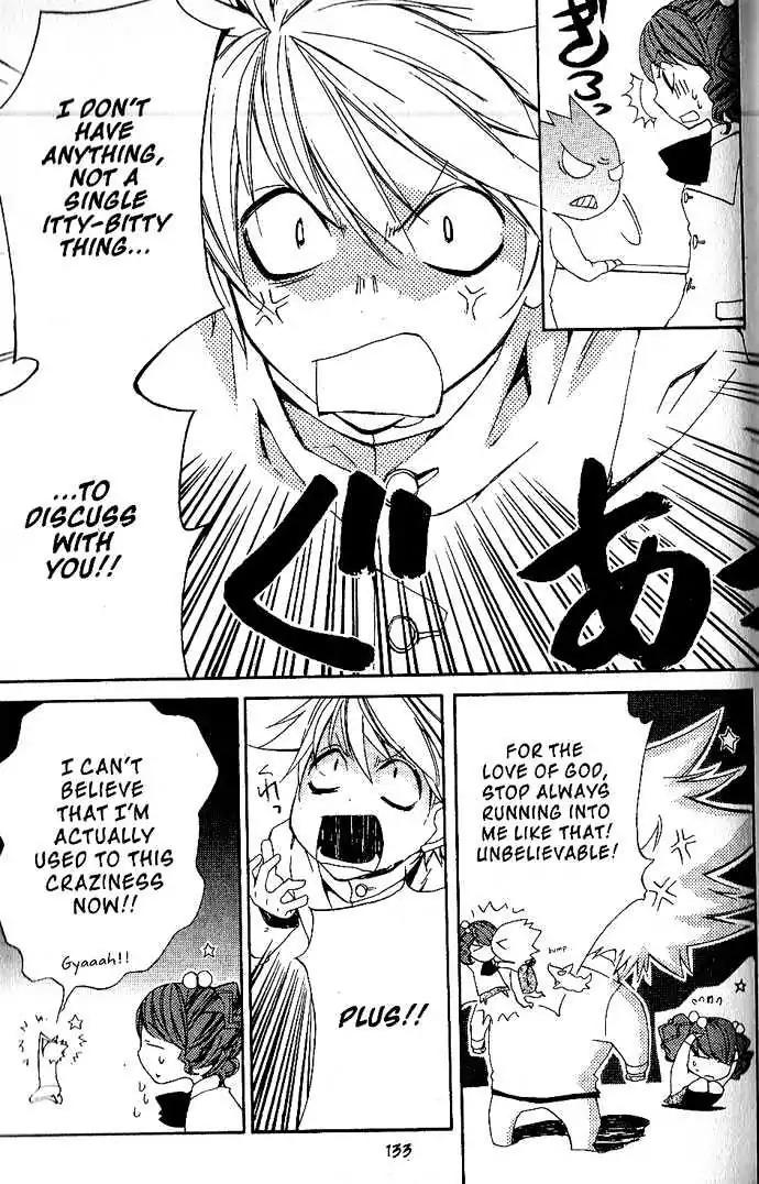 Metamo Kiss Chapter 16 page 13 - Chapter 16