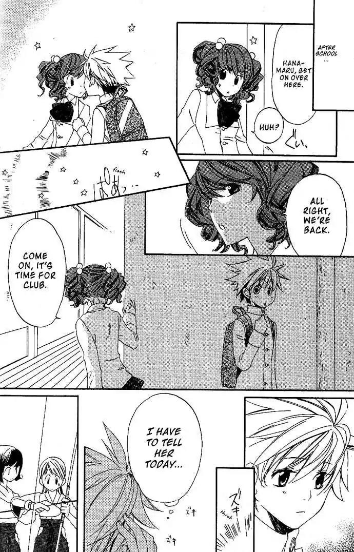 Metamo Kiss Chapter 16 page 16 - Chapter 16