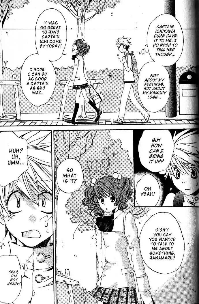 Metamo Kiss Chapter 16 page 19 - Chapter 16