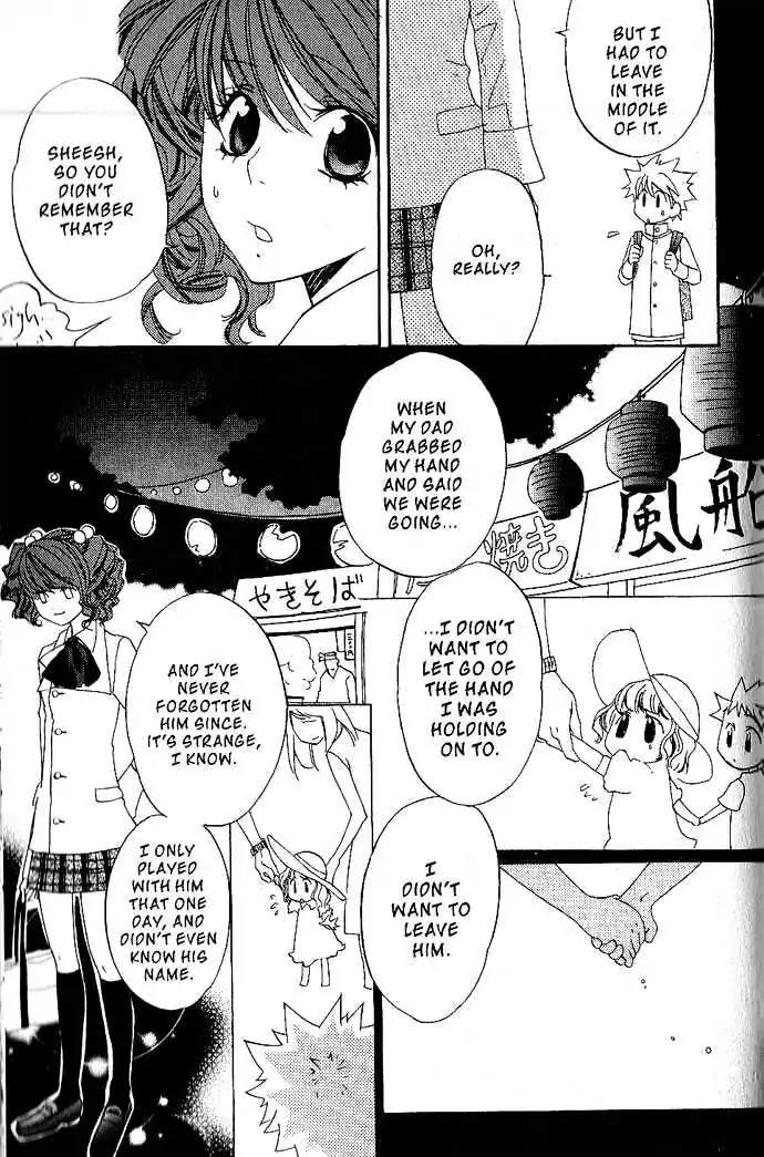 Metamo Kiss Chapter 16 page 21 - Chapter 16