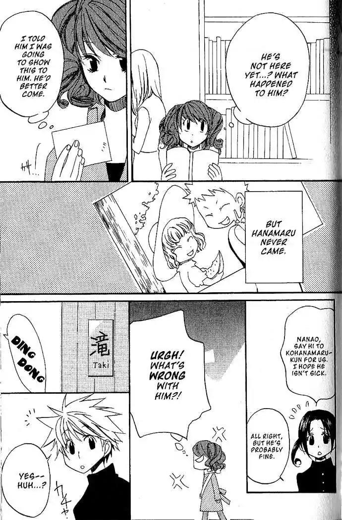 Metamo Kiss Chapter 16 page 29 - Chapter 16