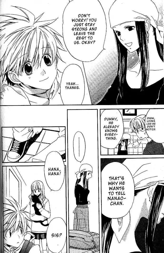Metamo Kiss Chapter 16 page 6 - Chapter 16