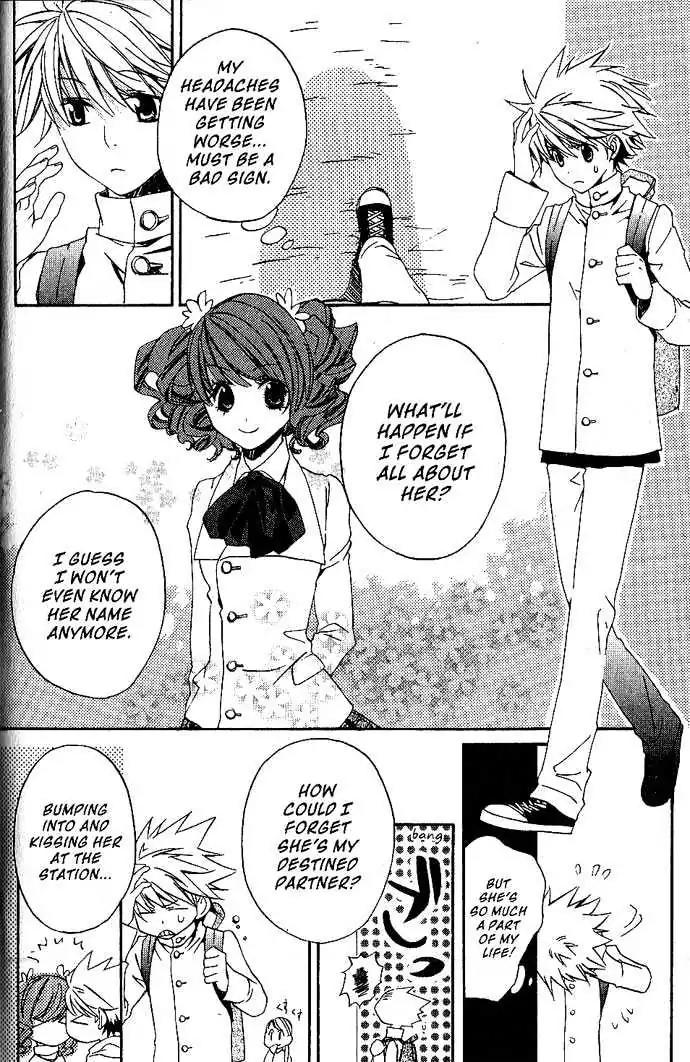 Metamo Kiss Chapter 16 page 8 - Chapter 16